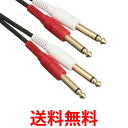 audio-technica ラインケーブル ATL474A...