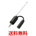 ELECOM MPA35ATRBK エレコム MPA35AT...