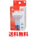 OHM LDR6L-H A9 オーム電機 広配光 密閉器具対応 レフランプタイプ LED電球 E26/6W 電球色 LDR6LH A9 送料無料 【SK00757】