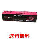 SHARP UX-NR5A4W FAX用インクリボン (2本入) 純正品 シャープ UXNR5A4W ファックス インクフィルム 送料無料 【SK01451】