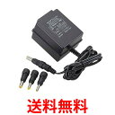 OHM AV-DR455E オーム電機 AVDR455E 電源アダプター トランス式 4.5V 500mA 03-1994 ポータブル機器専用 送料無料 【SK01511】