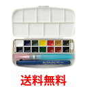 Kuretake KG301-1 フィス透明水彩セット 14色セット 呉竹 くれ竹 水彩セット KG3011 送料無料 【SK01693】