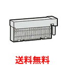 SHARP HX-FK5 セラミックファンヒーター用 交換用 加湿フィルター (同等品:HXFK2 / HX-FK3 / HX-FK4) シャープ HXFK5 交換フィルター 送料無料 【SK01774】