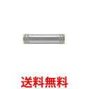 audio-technica AT509CS オーディオテクニカ GOLD LINK Fine プラグアダプター ステレオミニ延長 送料無料 【SK02211】