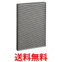 SHARP FZ-Y30SF 空気清浄機用 集じん・脱臭一体型フィルター (1枚) 純正品 シャープ FZY30SF 交換用フィルター 空気清浄フィルター 送料無料 【SK02466】