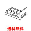 《送料無料》 Panasonic FKA04300