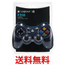《送料無料》Logicool F310 ゲームパッド ロジクール PCゲーム用 コントローラー 10ボタン USB接続 F310r 【SK02801】
