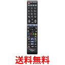 HITACHI C-RT1 日立 CRT1 プラズマテレビWooo用リモコン P42-XP05-013 テレビリモコン P42XP05013 純正 送料無料 【SK03694】