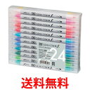 《送料無料》呉竹 TCS-6000T/24V ZIG クリーンカラーf 24色 くれ竹 Kuretake 水性ペン マーカー 0.5mm 1.2mm ツインタイプ TCS-6000T TCS6000T 【SK03794】