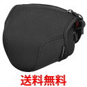 《送料無料》HAKUBA DCS-03S60BK ハクバ DCS03S60BK ルフトデザイン スリムフィット カメラジャケット S-60 一眼カメラケース 【SK04083】