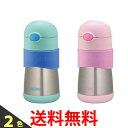THERMOS FFH-290ST 真空断熱ベビーストローマグ 290ml サーモス FFH290ST ベビー用 9ヶ月頃から ブルー ピンク FFH290STBL FFH290STP 送料無料 【SK05674-Q】