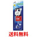 DXアンテナ 分波器 2SALF211B CS/BS-IF・UHF・VHF/FM帯 地上デジタル放送対応 送料無料 【SK06284】