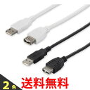 《送料無料》BUFFALO BSUAA230 バッファロー USB2.0延長ケーブル (A to A) ブラック ホワイト 3m BSUAA230BK BSUAA230WH 【SK06301-Q】