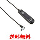 Canon RS-80N3 キヤノン RS80N3 リモートスイッチ ケーブルレリーズ 送料無料 【SK06631】