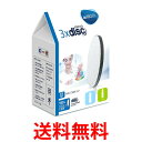 BRITA BJ-MD3 ブリタ BJMD3 マイクロディスク フィルター カートリッジ 3個入り フィル＆ゴー fill&go フィル＆サーブ fill&serve 浄水 日本仕様 送料無料 【SK06634】