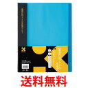 呉竹 KN22-3 書道作品ファイル 半紙用 ブルー くれ竹 Kuretake 保管 整理 40枚収納 クリアファイル KN22 KN223 送料無料 【SK06635】