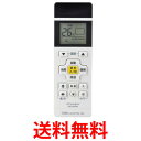 OHM OAR-240N オーム電機 OAR240N エアコン用リモコン 送料無料 【SK06671】