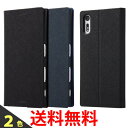 ray-out RT-RXPXZSLC3/JB Xperia XZ 手帳型 ケース レイアウト マグネット ブラック ネイビー RT-RXPXZSLC3/JN 送料無料 【SK06726-Q】
