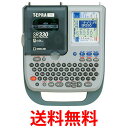 KINGJIM SR330 キングジム ラベルライター テプラPRO 送料無料 【SK06808】