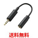 ELECOM MPA-35AT01BK エレコム MPA35...
