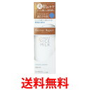 バリアリペア エッセンスローション 180mL 化粧水 ライ...