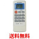 MITSUBISHI MP051 三菱 M21 N4H 42...