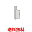 SHARP 2103370413 ES-LT1 シャープ 洗...