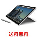 《送料無料》Microsoft Surface Pro 4 CR5-00014 マイクロソフト CR500014 Windows10 Pro Core i5/4GB/128GB 12.3型液晶タブレットPC 【SL05199】