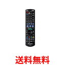 Panasonic N2QAYB000912 パナソニック ...