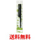 ³°õ HL0052 ¥»¥Ã¥È¥³¡¼¥àL ¥¯¥· ÀÅÅŵ¤ËÉ»ß KAI Á÷ÎÁ̵ÎÁ ¡ÚSJ07496¡Û