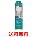 タカギ JSB022 シャワーヘッド キモチイイシャワピタW...