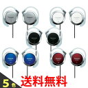 Panasonic RP-HZ47 パナソニック RPHZ4...