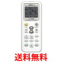 GARR }`R R eЋ1000@Ή ėp SANYO/DAIKIN/SHARP/HITACHI/MITSUBISHI/TOSHIBA/Panasonic[{t]Cgt    SK00078 