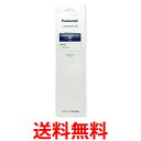 Panasonic CZ-SAF12A pi\jbN GARp tB^[ PM2.5Ή CtB^[ (CZ-SAF12pi)(CZ-SAF9̑)    SJ00216 