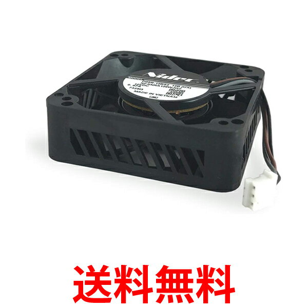SHARP シャープ HDD/BDレコーダー用 冷却ファン 004 277 0032 純正 送料無料 【SK00465】