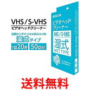 DAIKIN ARC443A24 ダイキン エアコン用リモコ...