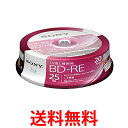 SONY 20BNE1VJPP2 \j[ rfIpu[CfBXN BD-RE1w 2{ 20pbN JԂ^p zCgChv^u    SK01536 