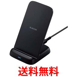 <strong>エレコム</strong> W-QS08BK Qi規格対応<strong>ワイヤレス充電器</strong> ブラック 最大10W出力 スタンドタイプ 送料無料 【SK01862】