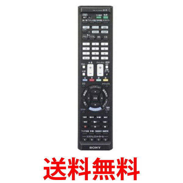 SONY RM-PLZ430D wK@\t[gR}_[ wKR \j[ RMPLZ430D    SK01945 