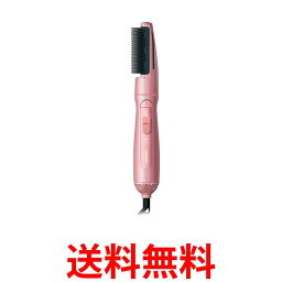 TESCOM TIC325-P ピンク マイナスイオン<strong>カールドライヤー</strong> 送料無料 【SK04109】