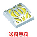 マーナ Shupatto(シュパット) コンパクトバッグ L...