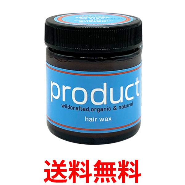 プロダクト ヘア<strong>ワックス</strong> KOKOBUY <strong>product</strong> Hair Wax ココバイ 42g 送料無料 【SK05806】