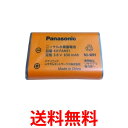 Panasonic KX-FAN51 pi\jbN KXFAN51 R[hXq@pdrpbN (BK-T407 R[hXzdrpbN-092 i) q@obe[     SK06417 