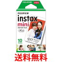 富士フイルム INSTAX MINI JP 1 instax mini チェキ用フィルム 10枚入 FUJIFILM 送料無料 【SK13080】