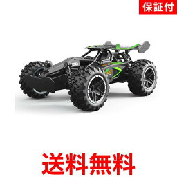 <strong>2個セット</strong> ◆3ヶ月保証付◆ <strong>ラジコン</strong>カー オフロード <strong>ラジコン</strong>自動車 R/C RCカー 走破性 サスペンション搭載 (管理S) 送料無料 【SK20715】