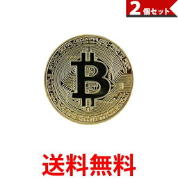 2個セット ビットコイン ゴルフマーカー bitcoin レプリカ ゴールド メダル コイン おしゃれ <strong>仮想通貨</strong> 暗号資産 スポーツ (管理S) 【SK30666】