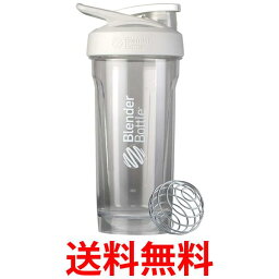 <strong>ブレンダーボトル</strong> Strada Tritan 28オンス828ml ホワイト BBSTT28 WH 送料無料 【SG4<strong>45</strong>75】