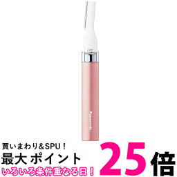 Panasonic ES-WF41-P <strong>パナソニック</strong> ESWF41P フェイス<strong>シェーバー</strong> フェリエ ピンク 顔用 女性用 電動 ES-WF41 ウブ毛用 マユメイク 送料無料 【SK00006】