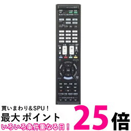 SONY RM-PLZ430D 学習機能付きリモートコマンダー 学習<strong>リモコン</strong> <strong>ソニー</strong> RMPLZ430D 送料無料 【SK01945】