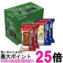 ポイント最大25倍 オーディオテクニカ AT-SPP30 TBL ターコイズブルー コンパクトスピーカー audio-technica 送料無料 【SK08059】
